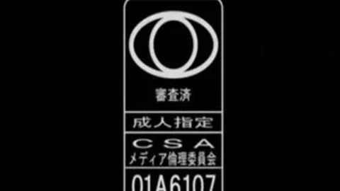 SDMS-559 Japanese sheboy Secret Agent Captured